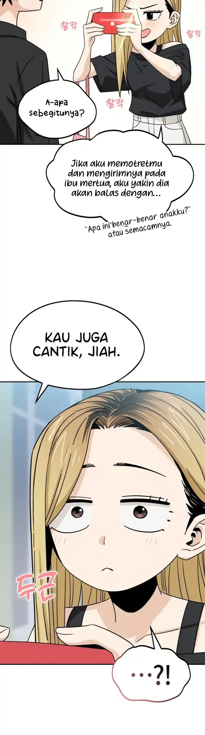 Match Made in Heaven by Chance Chapter 66 - halaman 13