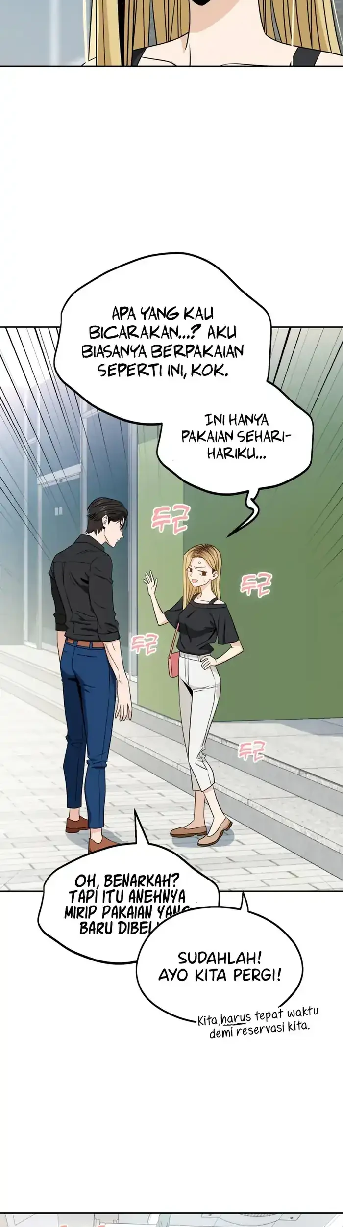 Match Made in Heaven by Chance Chapter 66 - halaman 17