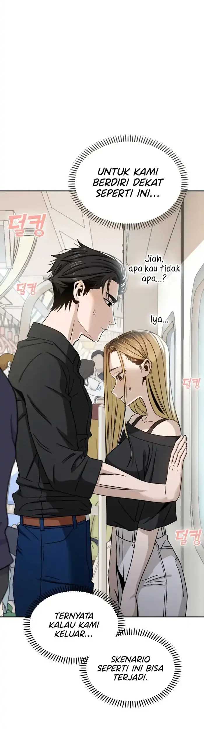 Match Made in Heaven by Chance Chapter 66 - halaman 19