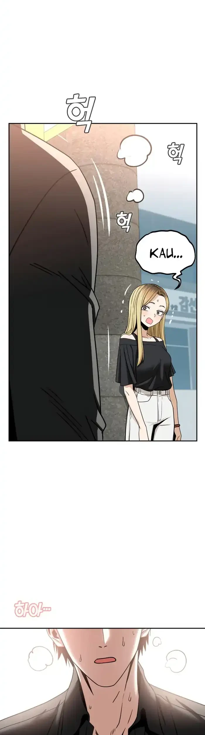 Match Made in Heaven by Chance Chapter 66 - halaman 4