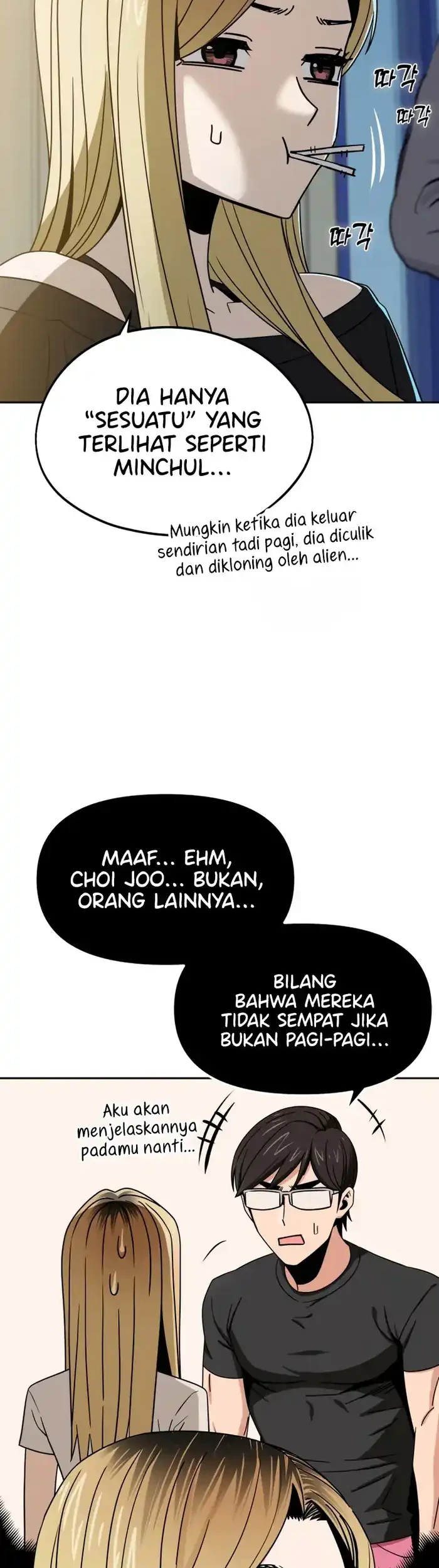 Match Made in Heaven by Chance Chapter 66 - halaman 49