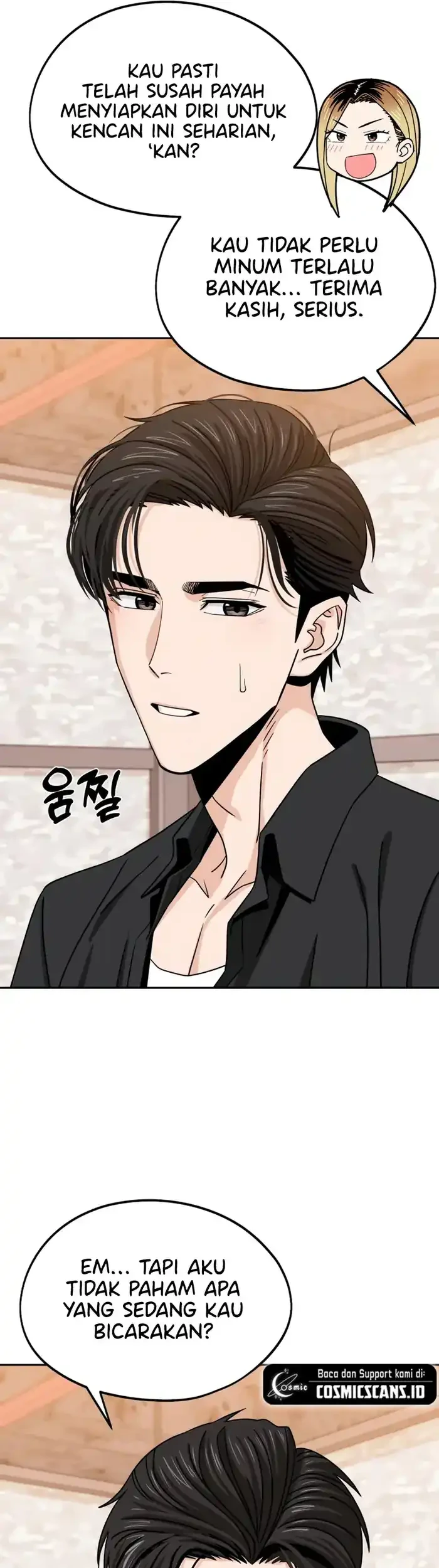 Match Made in Heaven by Chance Chapter 66 - halaman 60