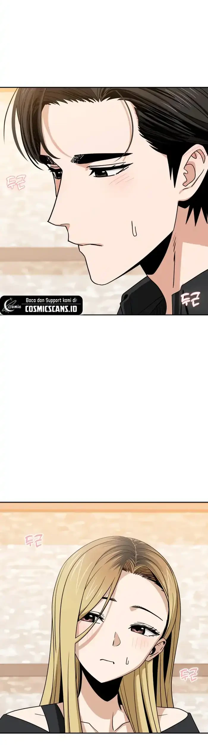 Match Made in Heaven by Chance Chapter 67 - halaman 10