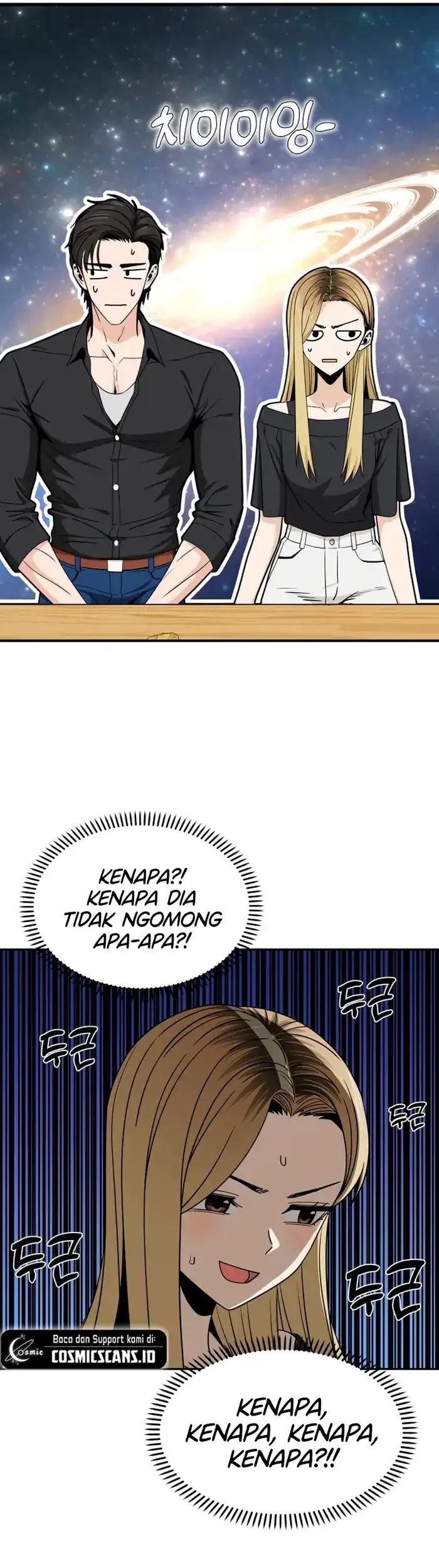 Match Made in Heaven by Chance Chapter 67 - halaman 13