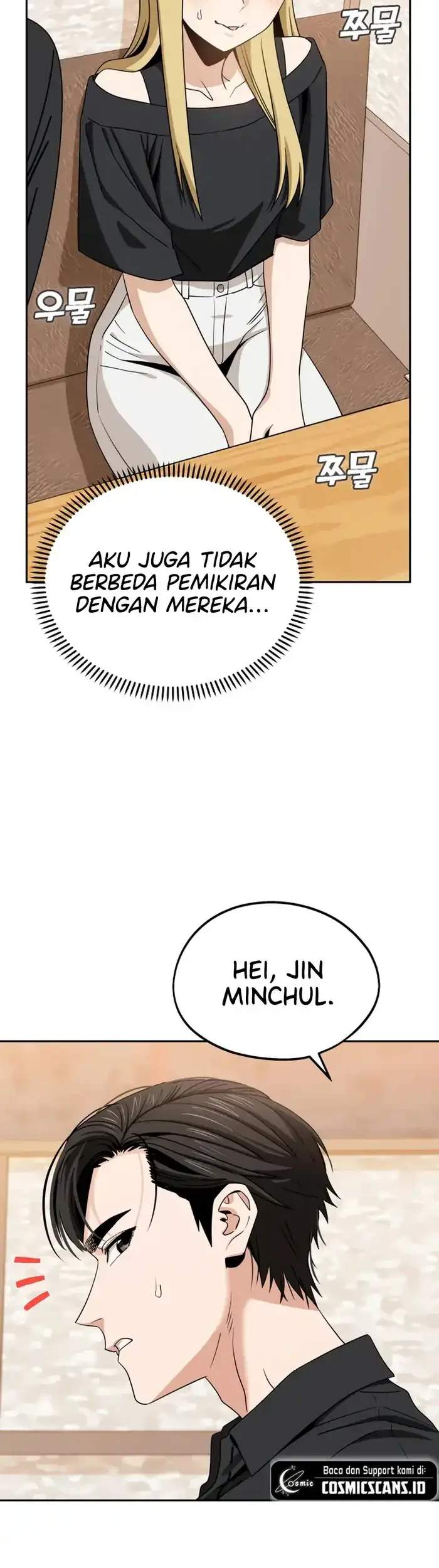 Match Made in Heaven by Chance Chapter 67 - halaman 19
