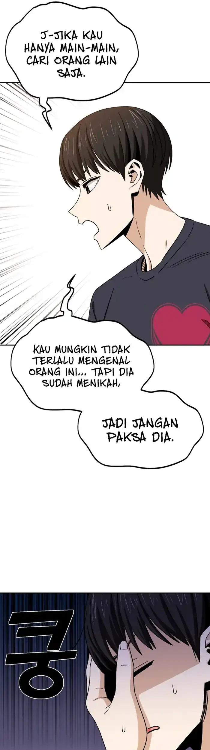 Match Made in Heaven by Chance Chapter 67 - halaman 33