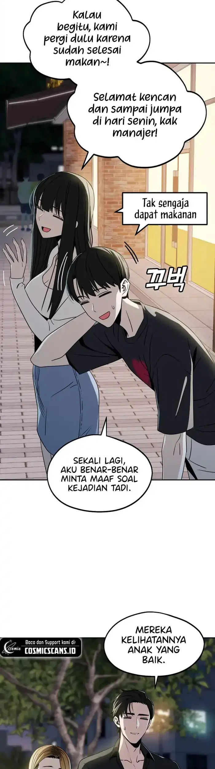 Match Made in Heaven by Chance Chapter 67 - halaman 40