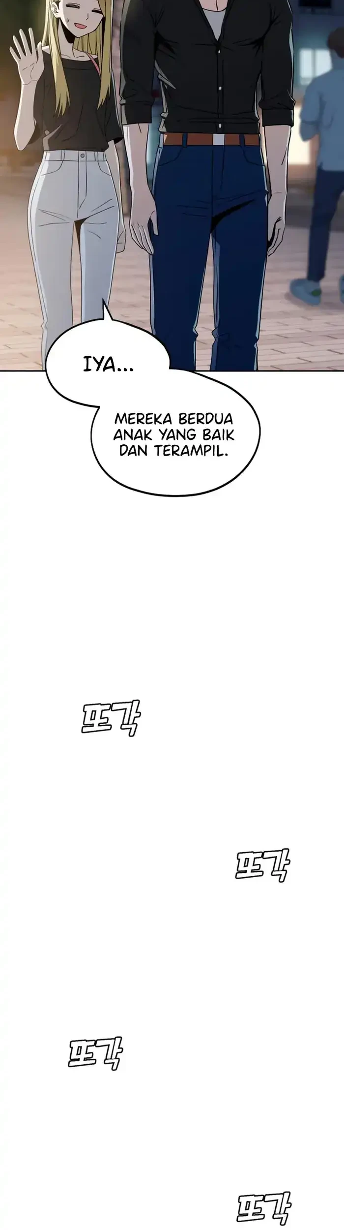 Match Made in Heaven by Chance Chapter 67 - halaman 41
