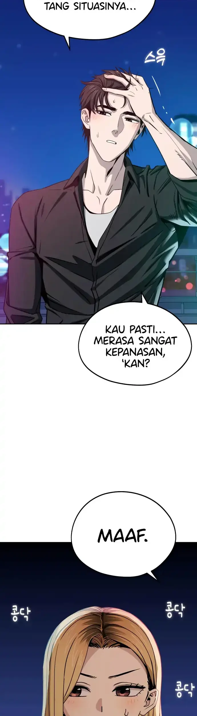 Match Made in Heaven by Chance Chapter 68 - halaman 21