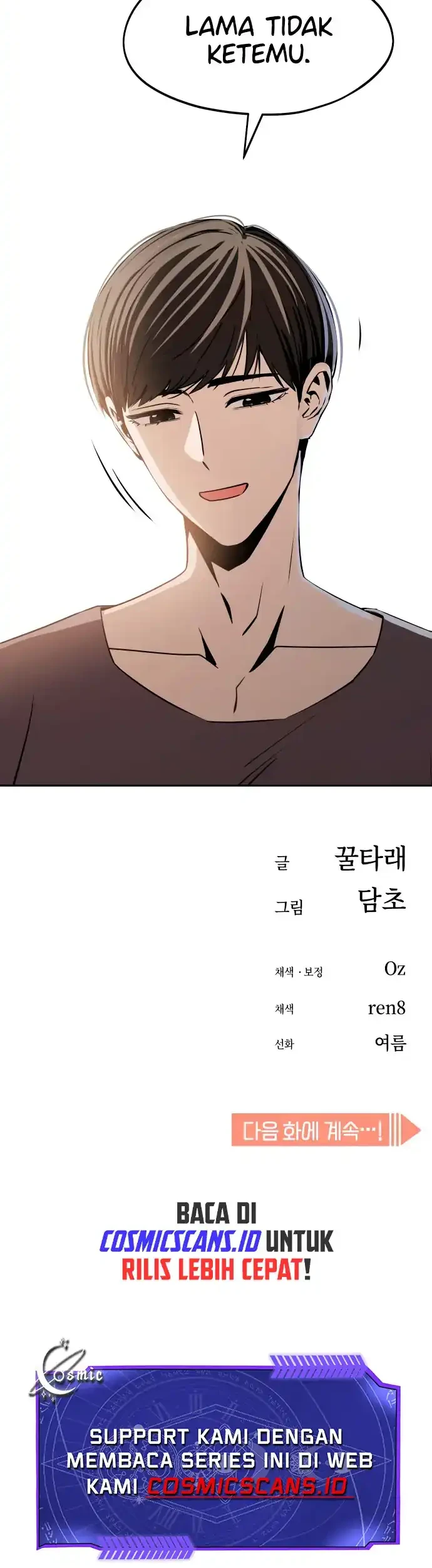 Match Made in Heaven by Chance Chapter 68 - halaman 56
