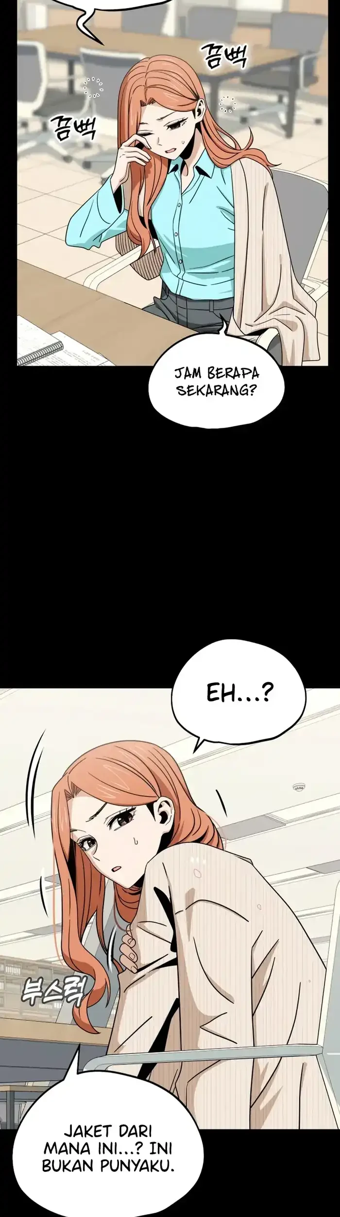 Match Made in Heaven by Chance Chapter 69 - halaman 19
