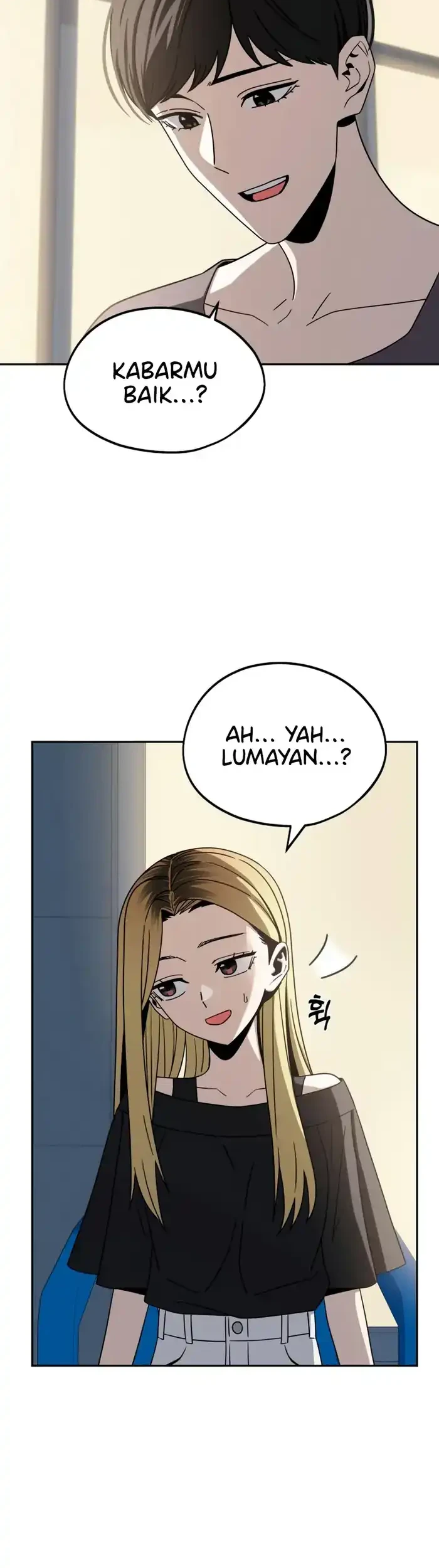 Match Made in Heaven by Chance Chapter 69 - halaman 26