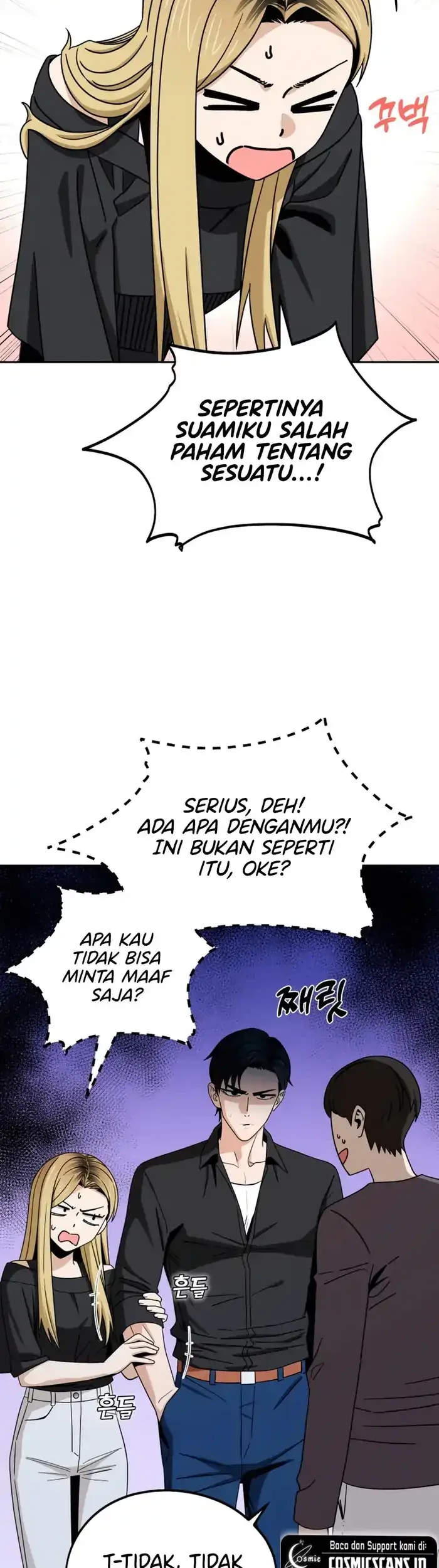 Match Made in Heaven by Chance Chapter 69 - halaman 32