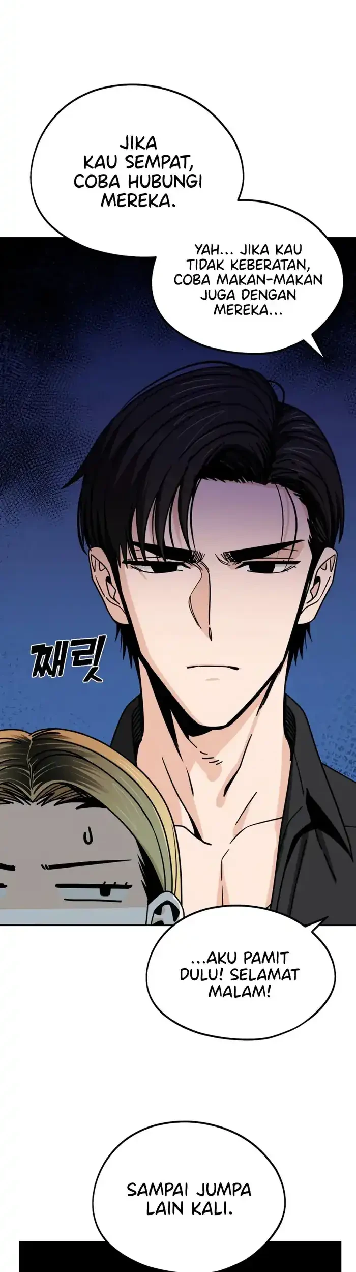 Match Made in Heaven by Chance Chapter 69 - halaman 40