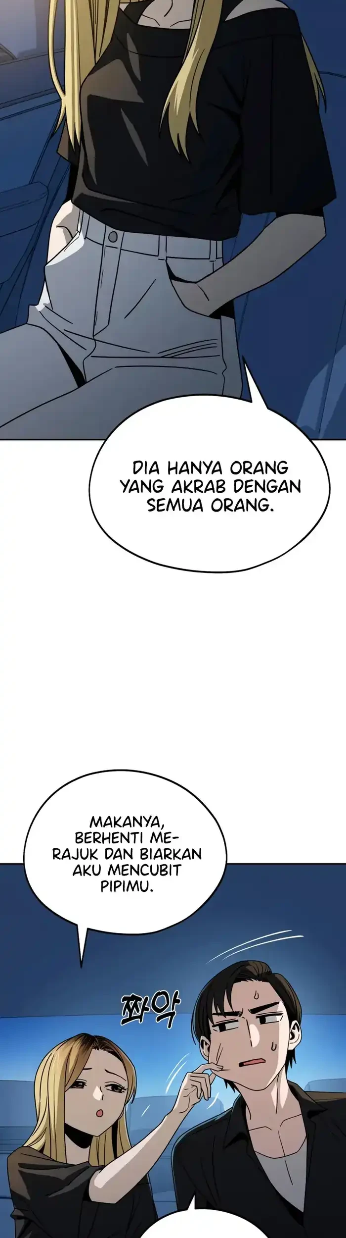 Match Made in Heaven by Chance Chapter 69 - halaman 49