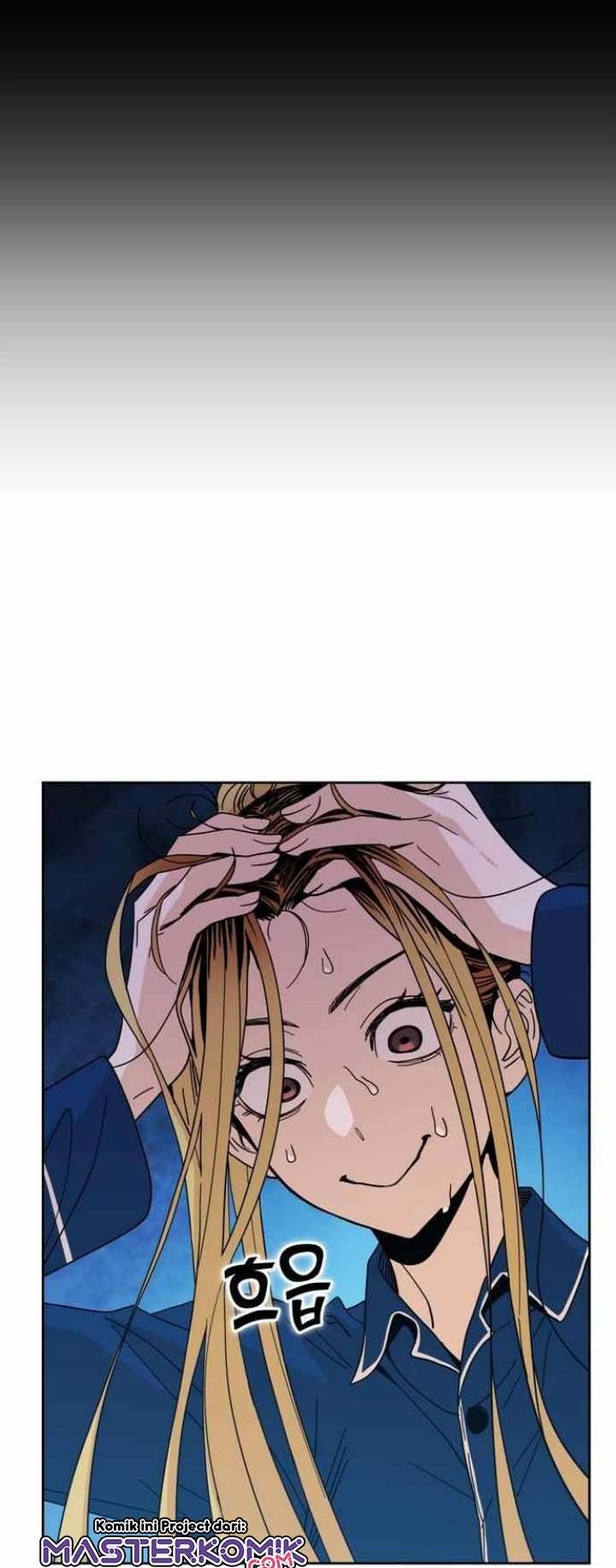 Match Made in Heaven by Chance Chapter 7 - halaman 52
