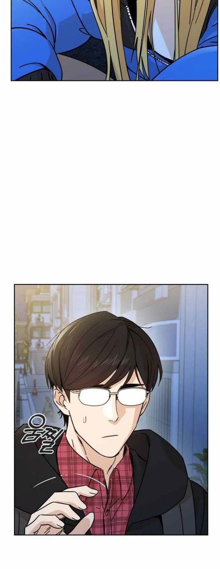 Match Made in Heaven by Chance Chapter 7 - halaman 9