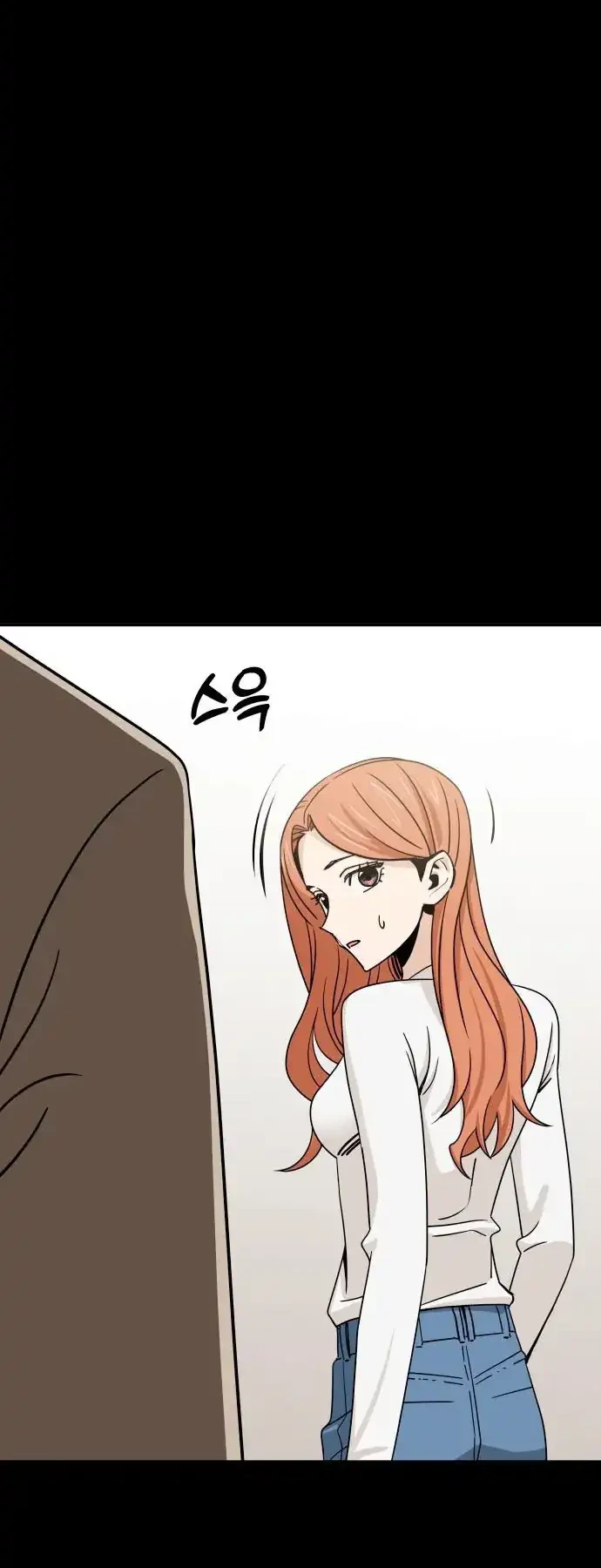Match Made in Heaven by Chance Chapter 70 - halaman 38