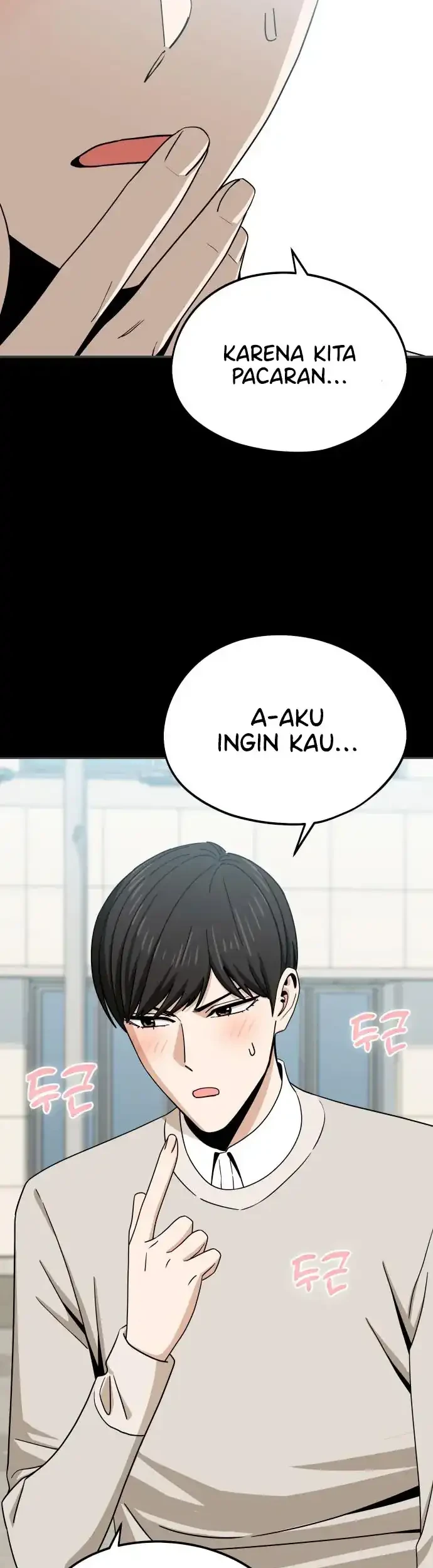 Match Made in Heaven by Chance Chapter 71 - halaman 41