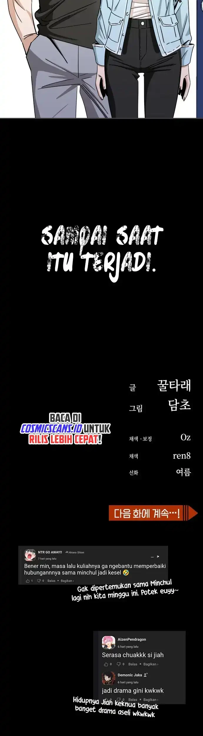 Match Made in Heaven by Chance Chapter 71 - halaman 60