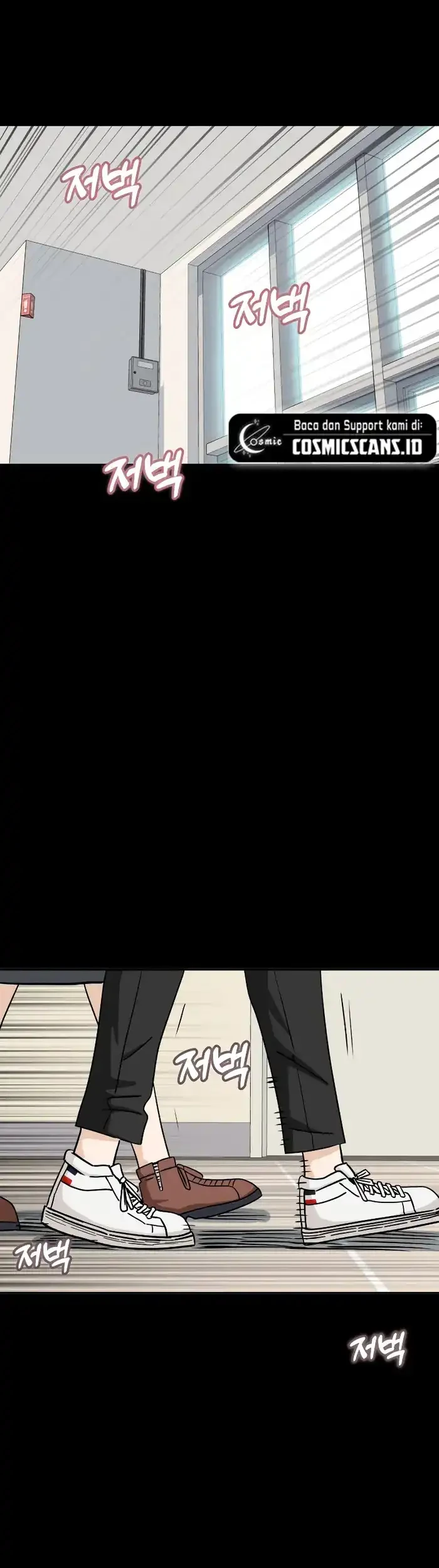Match Made in Heaven by Chance Chapter 72 - halaman 7