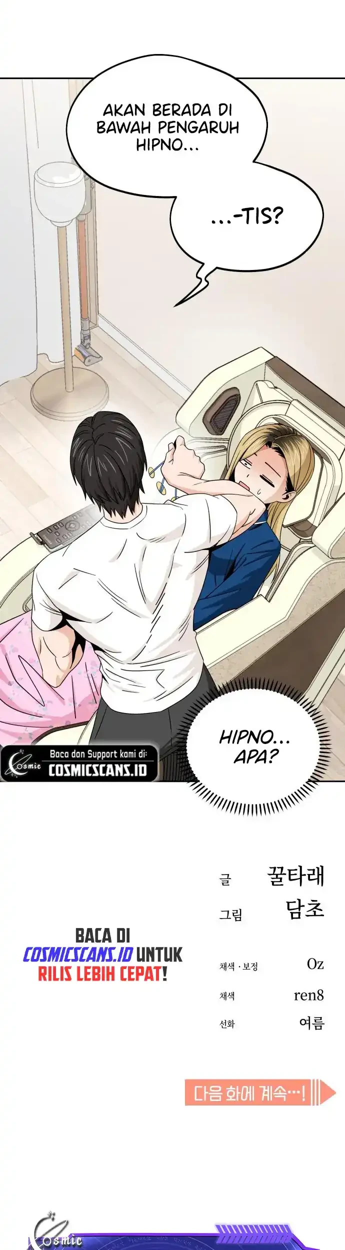 Match Made in Heaven by Chance Chapter 73 - halaman 63