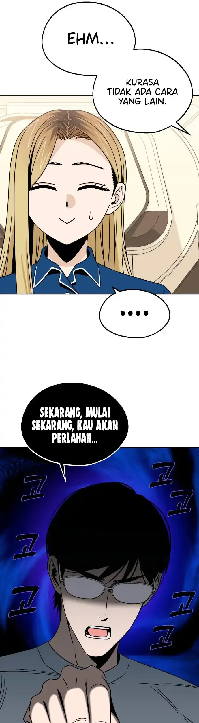 Match Made in Heaven by Chance Chapter 74 - halaman 7