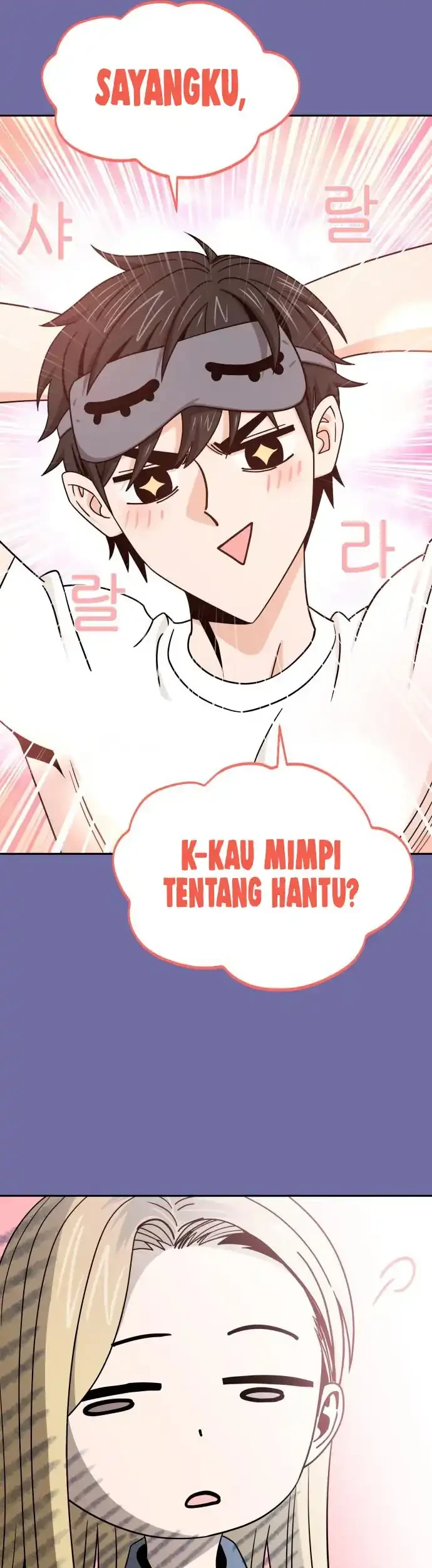 Match Made in Heaven by Chance Chapter 75 - halaman 15