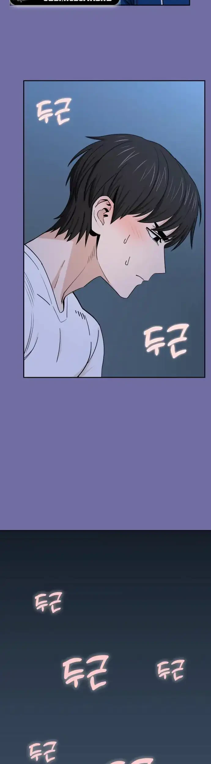 Match Made in Heaven by Chance Chapter 75 - halaman 51
