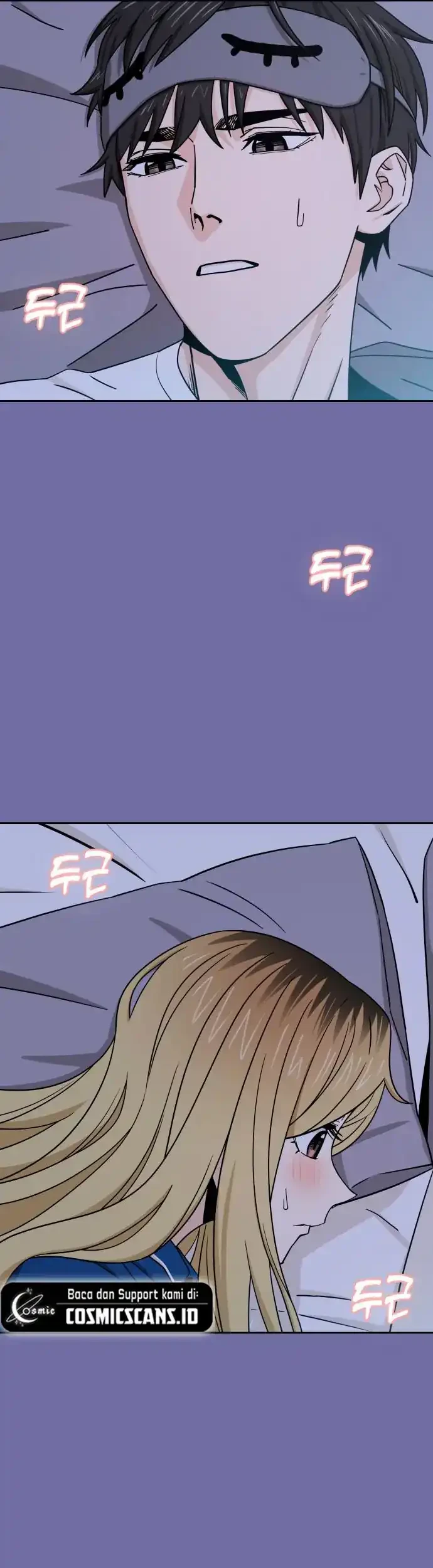 Match Made in Heaven by Chance Chapter 75 - halaman 6