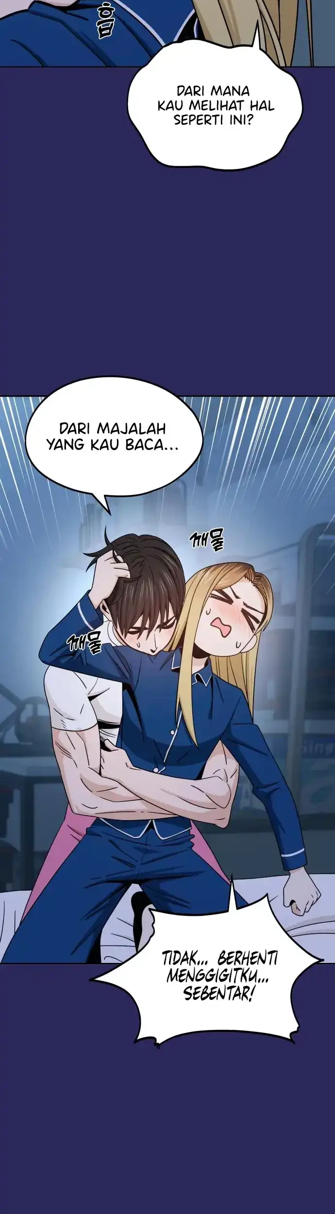 Match Made in Heaven by Chance Chapter 76 - halaman 43