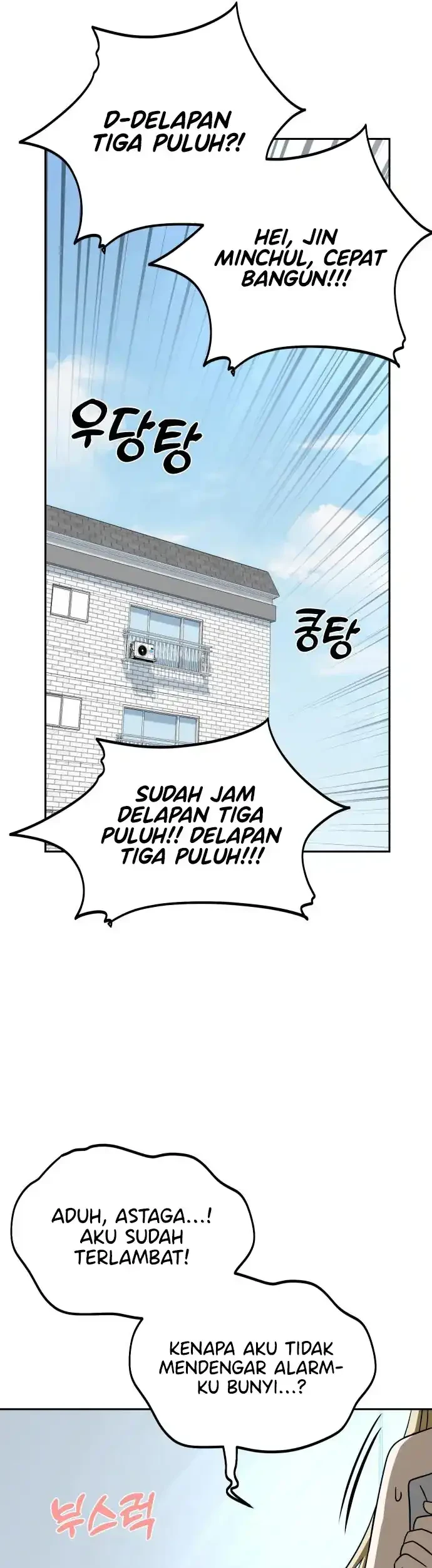 Match Made in Heaven by Chance Chapter 77 - halaman 55