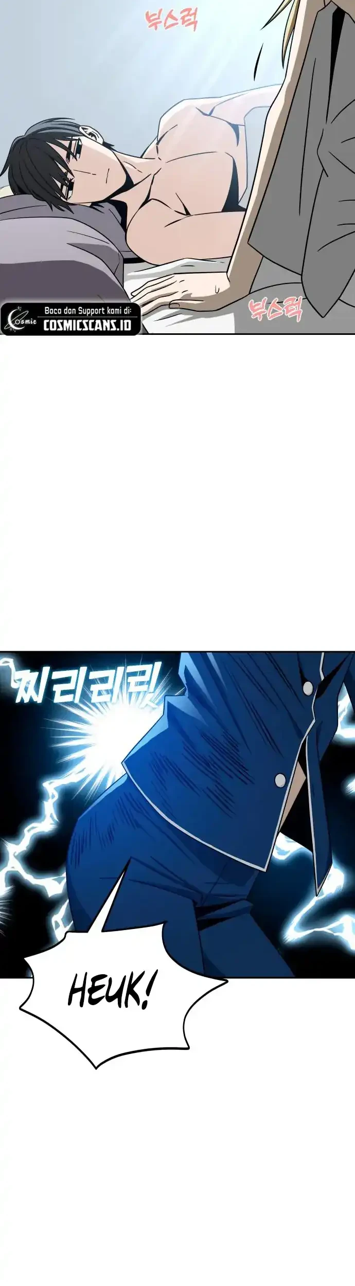 Match Made in Heaven by Chance Chapter 77 - halaman 56