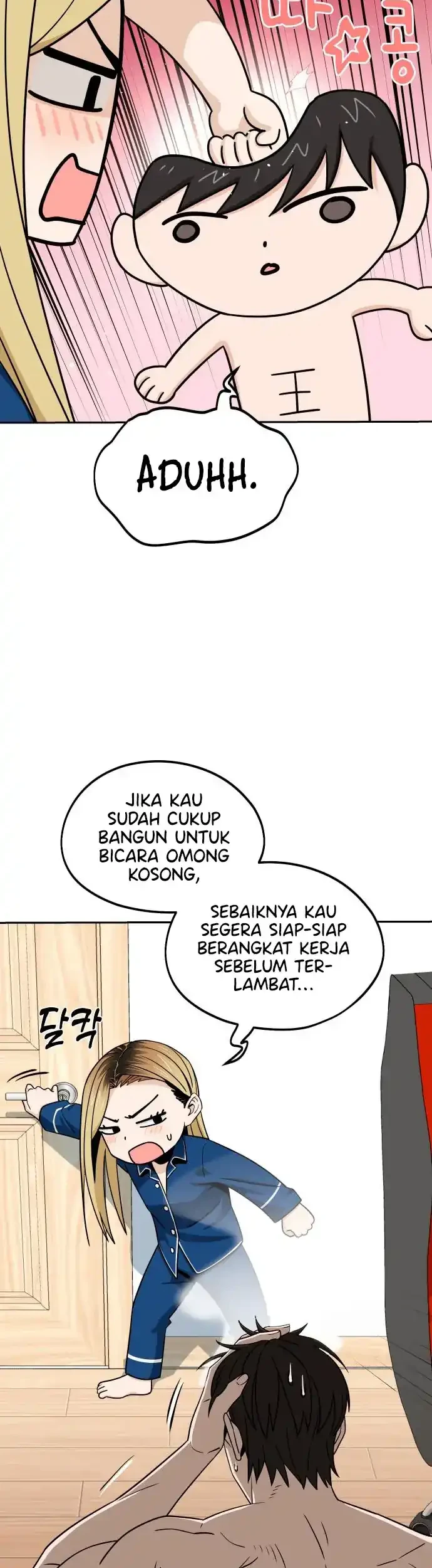 Match Made in Heaven by Chance Chapter 78 - halaman 13