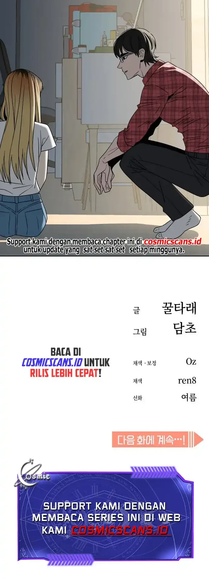 Match Made in Heaven by Chance Chapter 78 - halaman 62