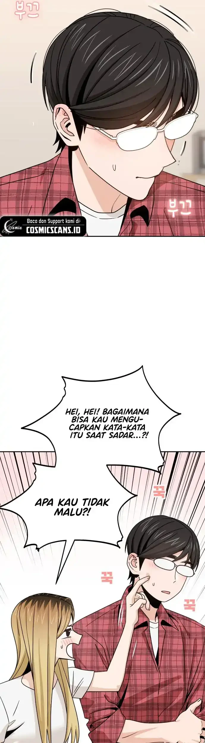 Match Made in Heaven by Chance Chapter 79 - halaman 23