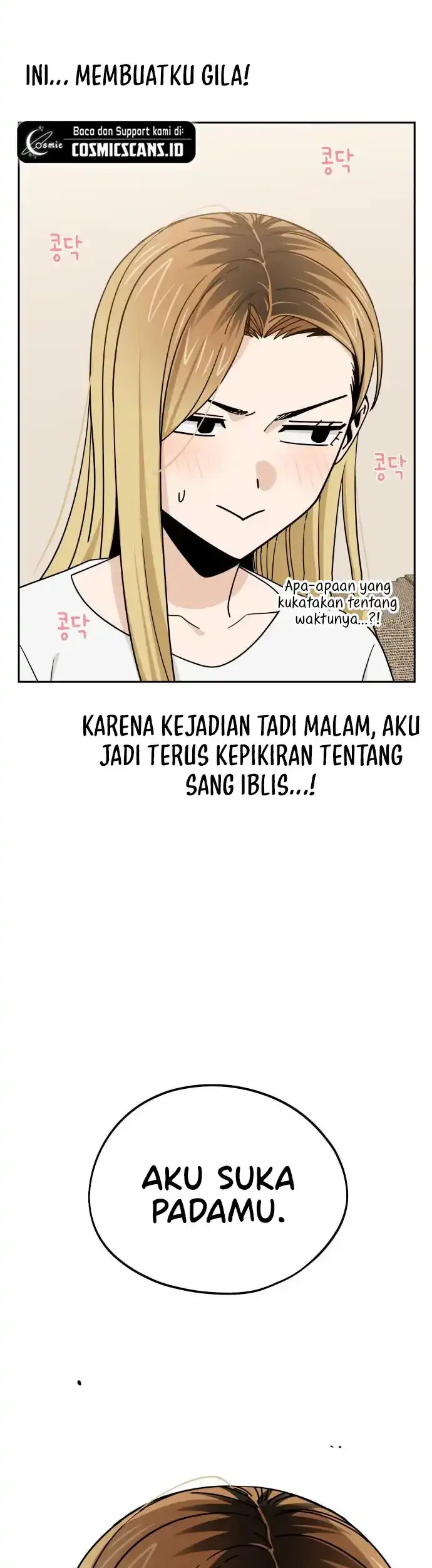 Match Made in Heaven by Chance Chapter 79 - halaman 40
