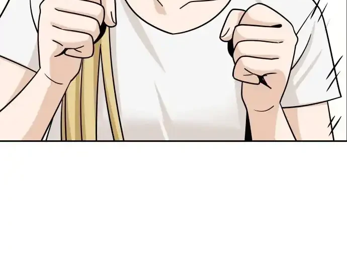 Match Made in Heaven by Chance Chapter 79 - halaman 54