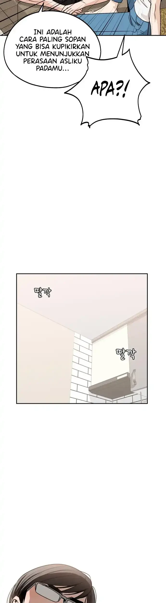 Match Made in Heaven by Chance Chapter 80 - halaman 38