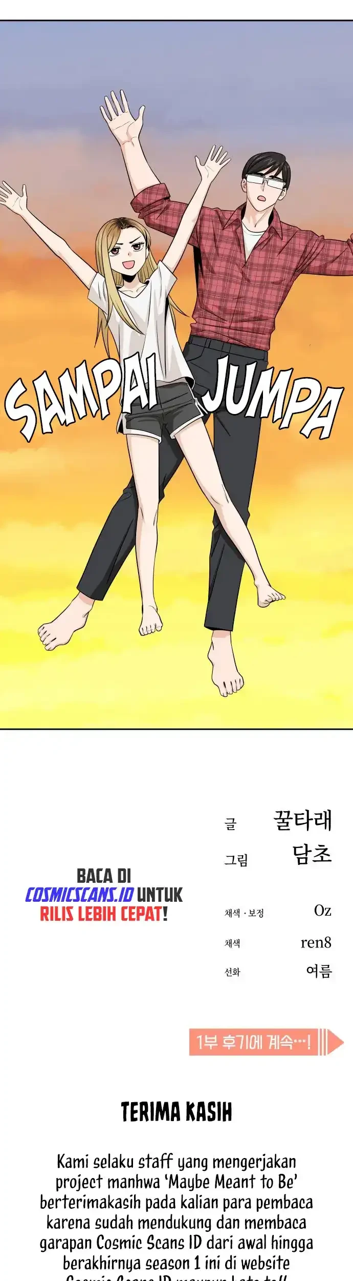 Match Made in Heaven by Chance Chapter 80 - halaman 56