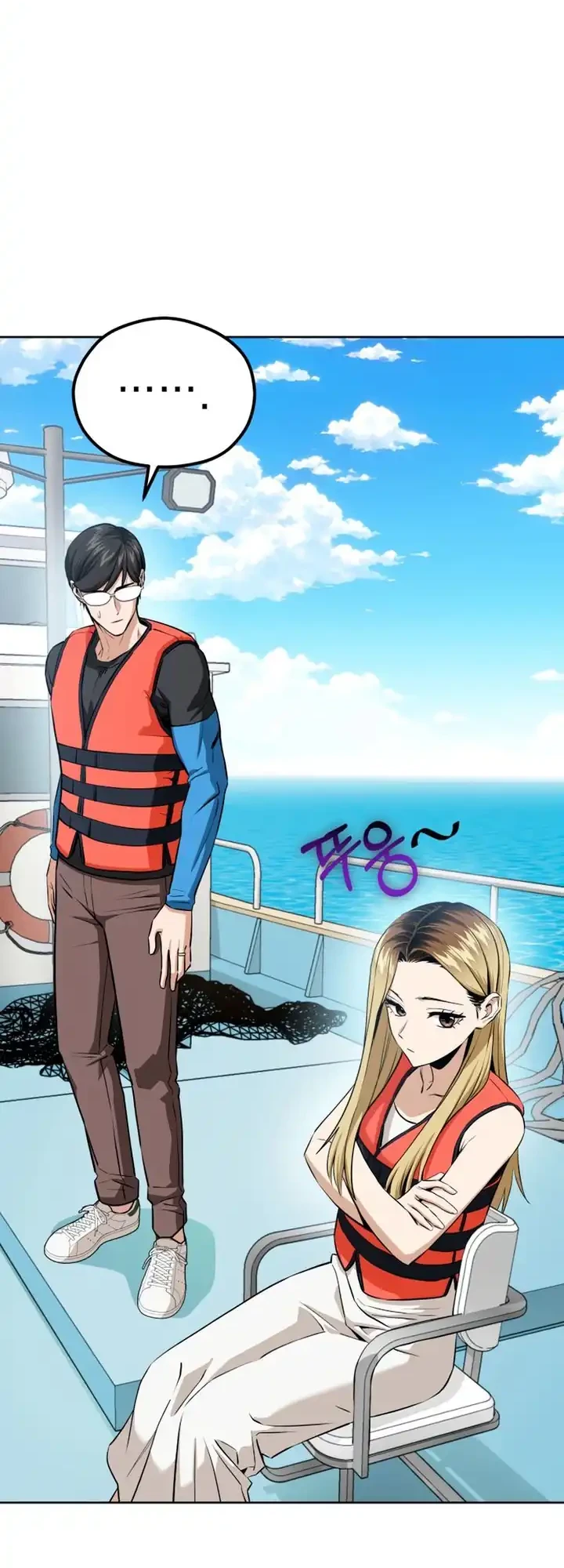 Match Made in Heaven by Chance Chapter 81 - halaman 28