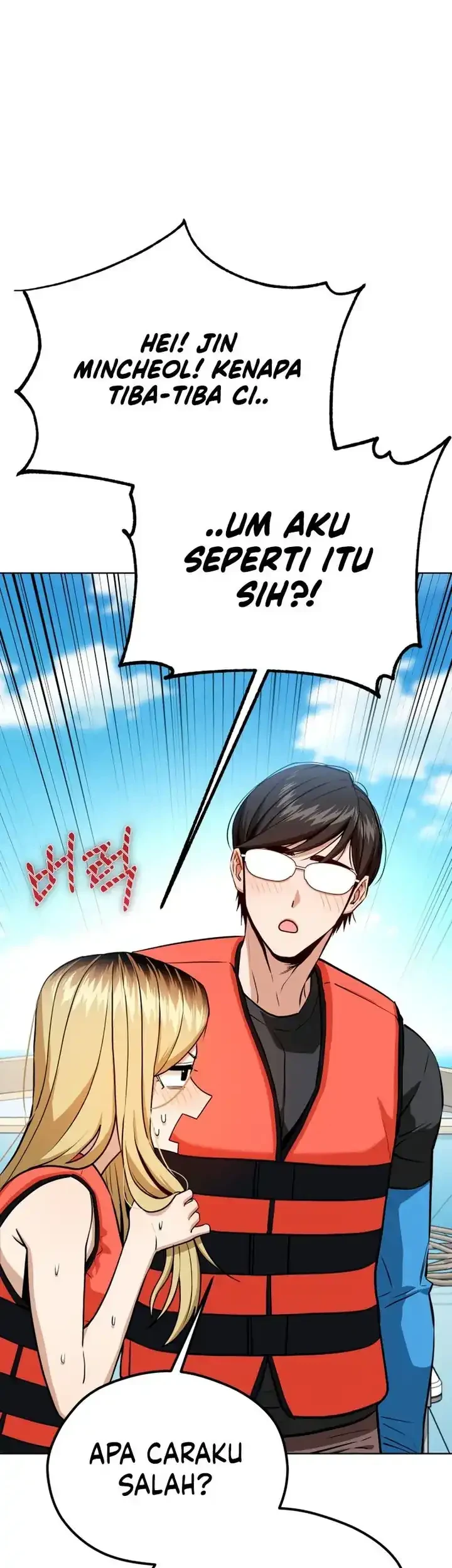Match Made in Heaven by Chance Chapter 81 - halaman 45