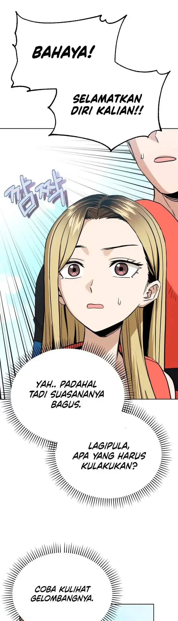 Match Made in Heaven by Chance Chapter 81 - halaman 53