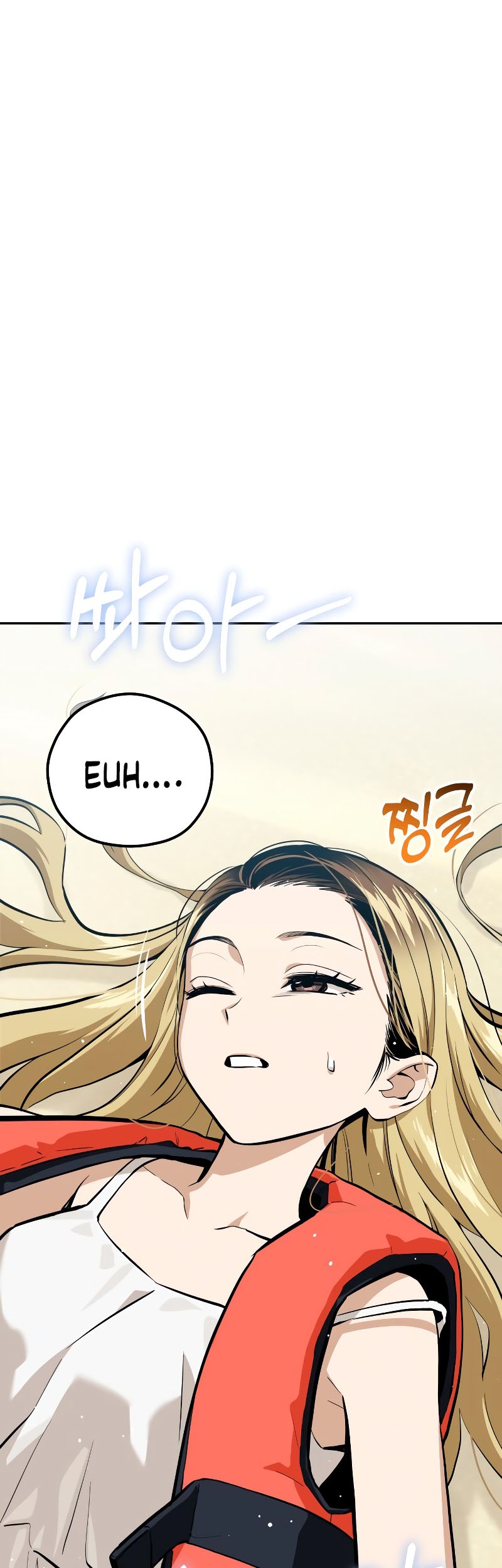 Match Made in Heaven by Chance Chapter 82 - halaman 2