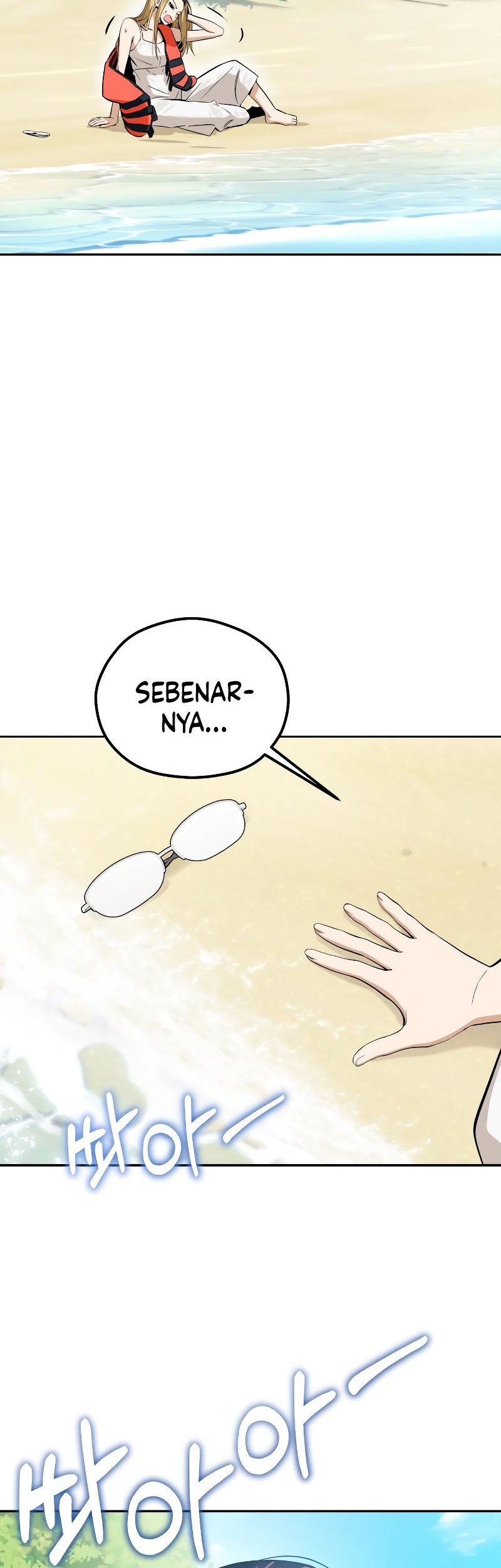Match Made in Heaven by Chance Chapter 82 - halaman 4