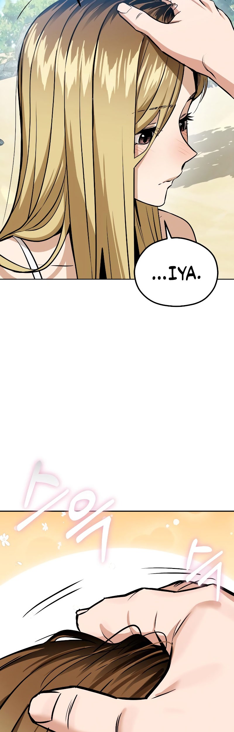 Match Made in Heaven by Chance Chapter 82 - halaman 42