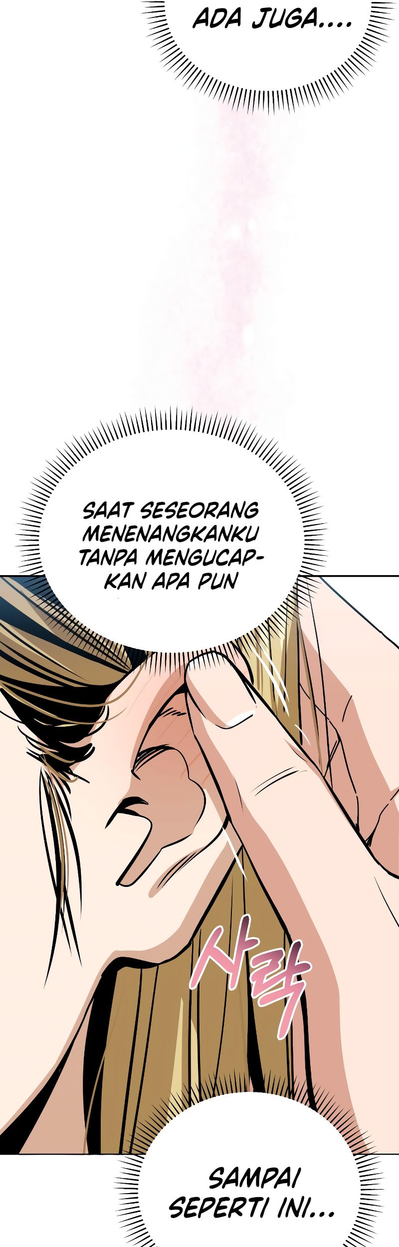 Match Made in Heaven by Chance Chapter 82 - halaman 45