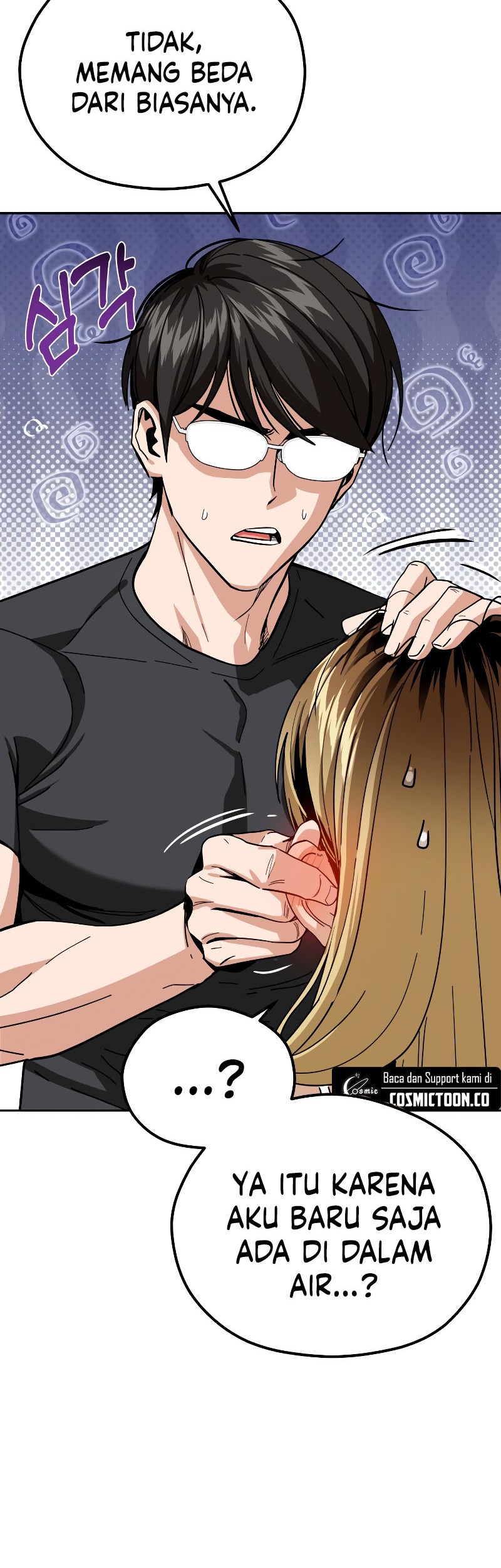 Match Made in Heaven by Chance Chapter 82 - halaman 48