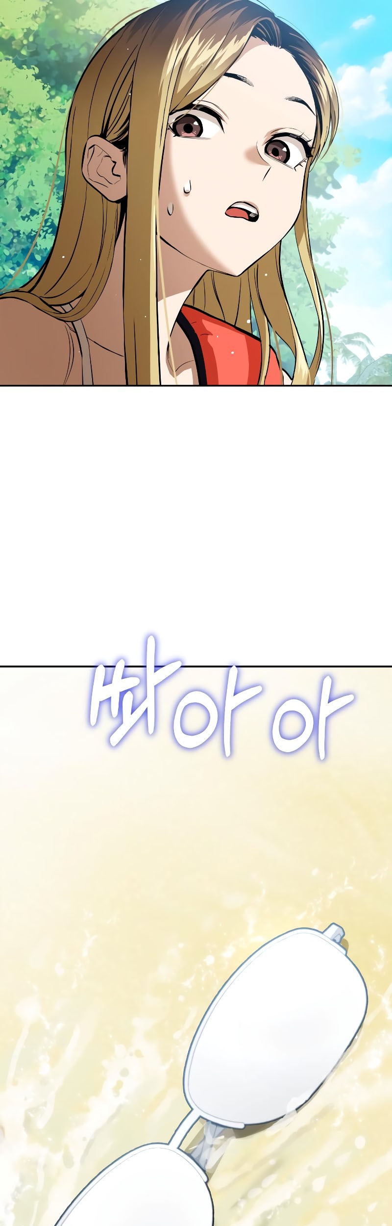 Match Made in Heaven by Chance Chapter 82 - halaman 5