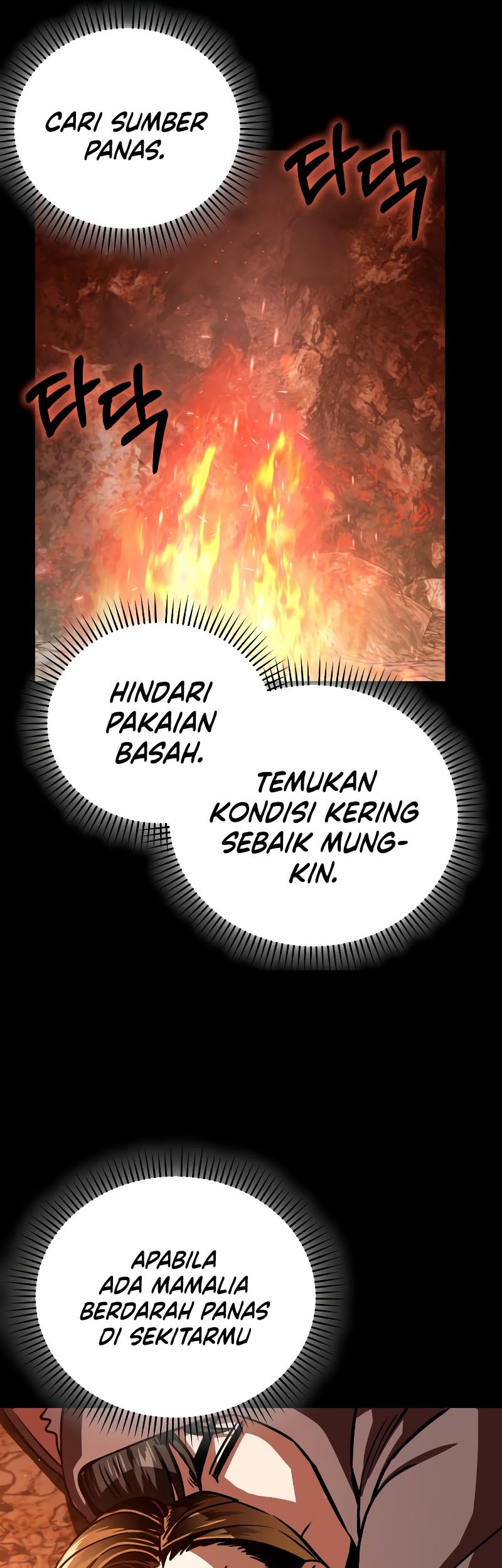 Match Made in Heaven by Chance Chapter 82 - halaman 57